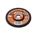  офсет точильный камень A/WA100X15X#24