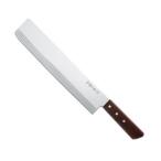 藤次郎 大型万能包丁345mm 料理 調理 調理器具 キッチン キッチン用品 キッチンツール 本格 丁寧 便利アイテム 目的別 用途別 サイズ別 厨房