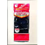 o... перчатки рука покрытие обе резина M