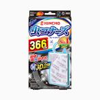 金鳥 虫コナーズ プレートタイプ 366日 無臭 N 日本製 防虫 対策 おすすめ 夏 リビング ベランダ 玄関 虫よけ 屋外 屋内 窓 水回り