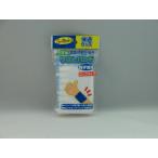 o... перчатки 2650W белый напульсник длинный 12cm