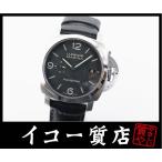 パネライ　ルミノール マリーナ 1950 3デイズ　PAM00312　オートマ　【中古】