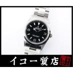 ロレックス　エクスプローラーI　114270　P番　オートマ　【中古】