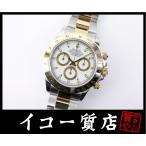 ロレックス　デイトナ　コスモグラフ　116523　P番　オートマ　【中古】