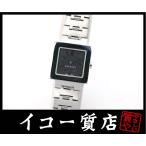 イコー質店 Yahoo!ショッピング店のブルガリブルガリを見る