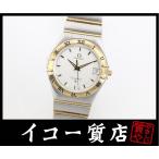 オメガ　コンステレーション　1212.30　コンビ　メンズ　クオーツ　【中古】