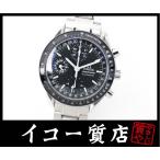 オメガ　スピードマスター　3520.50　マーク40コスモス　メンズ　オートマ　【中古】