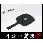  Chanel рука зеркало здесь Mark дизайн ограниченный товар * не использовался * хранение товар 