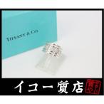 ティファニー　アトラスワイドリング　SV925　8号　新品仕上げ済み　美品