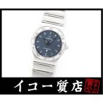 オメガ　コンステレーション　1572.40　レディース　クオーツ　希少ブルーグレー　美品