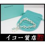ティファニー　アトラスキューブ　ブレスレット　19cm　新品仕上げ済み　美品