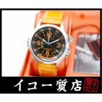 ハミルトン　カーキ　GMT　エアレース　H77665673　メンズ　オレンジレザー　希少モデル　美品