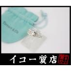 イコー質店　ティファニー　アトラスリング　SV925　スターリングシルバー　12号　新品仕上げ済み　RY4243