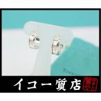 ティファニー　アトラス ピアス　スターリングシルバー　SV925　希少　新品仕上げ済み