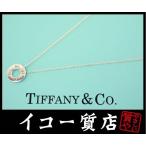 イコー質店　ティファニー　アトラスサークル ネックレス　AG925　40cm　希少デザイン　新品仕上げ済み　RY4534