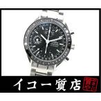 イコー質店　オメガ　★新品仕上げ済み　スピードマスター　3520.50　マーク40コスモス　メンズ　 ...