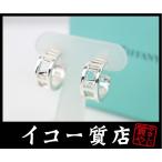 ティファニー　★希少デザイン　アトラスピアス　スターリングシルバー　SV925　新品仕上げ済み