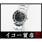 イコー質店 Yahoo!ショッピング店のBB23SSを見る