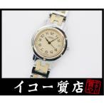 イコー質店 Yahoo!ショッピング店のクリッパーを見る