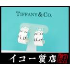 イコー質店　ティファニー　★希少デザイン　極美品　アトラスピアス　SV925　スターリングシルバー　新品仕上げ済み　RY5641