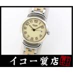 イコー質店 Yahoo!ショッピング店のその他を見る