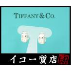 イコー質店　ティファニー　★希少　人気デザイン　アトラス　フープピアス　SV925　新品仕上げ済み　RY6289