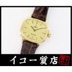 イコー質店 Yahoo!ショッピング店のシーマスターを見る