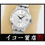 イコー質店 Yahoo!ショッピング店のプレザージュを見る