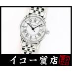 イコー質店 Yahoo!ショッピング店のその他を見る