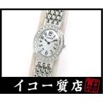 イコー質店 Yahoo!ショッピング店のGSTE917を見る