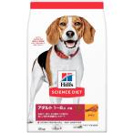 日本ヒルズ・コルゲート サイエンスダイエット アダルト 小粒 成犬用 12kg 10953J