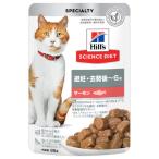日本ヒルズ・コルゲート サイエンスダイエット 猫用パウチ 避妊・去勢後〜6歳 サーモン 85g (608053) 1ケース48個セット