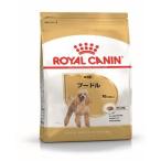 ロイヤルカナン プードル 成犬用 3kg