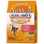 ショッピングAll ユニ・チャーム ペット All Well 室内猫用チキン味 挽き小魚とささみ フリーズドライパウダー入り 2.5kg 1ケース4個セット