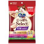 ショッピングチャーム ユニ・チャーム ペット 銀のスプーン おやつ にっぽんSelect 腎臓の健康維持用 とろリッチ 3種のお魚味アソート まぐろ節 108g 1ケース20個セット