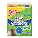 ユニ・チャーム ペット デオクリーン 純水99％ウェットティッシュ つめかえ用 70枚 3個パック 1ケース8個セット
