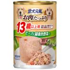 商品画像1