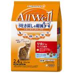 ショッピングAll ユニ・チャーム ペット All Well 早食いが気になる猫用フィッシュ味 挽き小魚とささみフリーズドライパウダー入り 2.4kg 1ケース4個セット