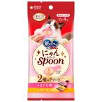ユニ・チャーム ペット 銀のスプーン 三ツ星グルメ おやつ にゃんSpoon 2種のアソート まぐろ&サーモン味 40g 1ケース48個セット