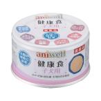 ani well здоровье еда . собака для жестяная банка 85g 1 кейс 24 шт. комплект 