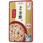 ショッピングゼリー アイシア 金缶 芳醇 まぐろ ゼリー仕立て 60g GHP-1 1ケース96個セット