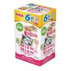 アイシア MiawMiawジューシー 6袋入り おにく プラス 60g×6袋 MJ6-5 1ケース20個セット