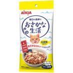猫缶、ウエットフード