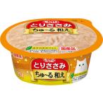 猫缶、ウエットフード