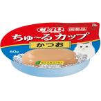 ショッピングちゅーる いなば チャオ ちゅ〜るカップ かつお 60g NC-95 1ケース48個セット