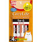 いなば チャオ Cozy Lifeちゅ〜る まぐろ 14g×4本 SC-401 1ケース48個セット