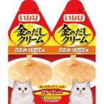いなば 金のだし クリーム ささみ ほたて味 60g IC-83 1ケース48個セット