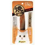 猫用おやつ