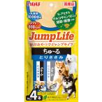 いなば 犬用 JumpLifeちゅ〜る とりささみ 14g×4本 DS-421（処分品）