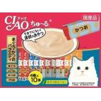 いなば チャオ ちゅ〜る 14g×40本 まぐろ・かつおバラエティ SC-132 1ケース8個セット